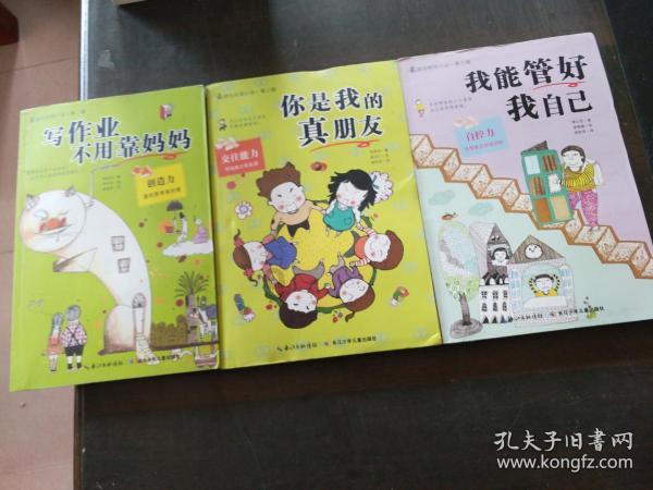探索知识星球三鲜虾仁水饺要煮多久能熟?,你的知识独立宇宙